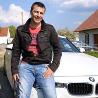 Отзыв от Артур - DTV виза